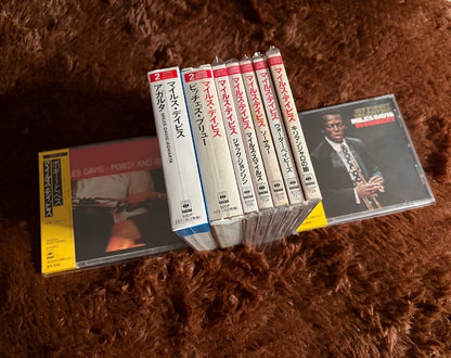 Miles Davis – Japanese First-Press CD Collection – actual product photo 2