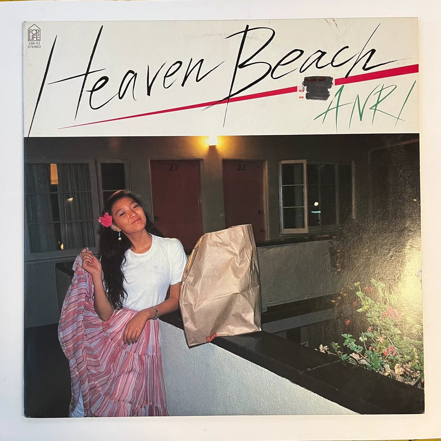 Anri – Heaven Beach 1982 Japanese First Press Vinyl