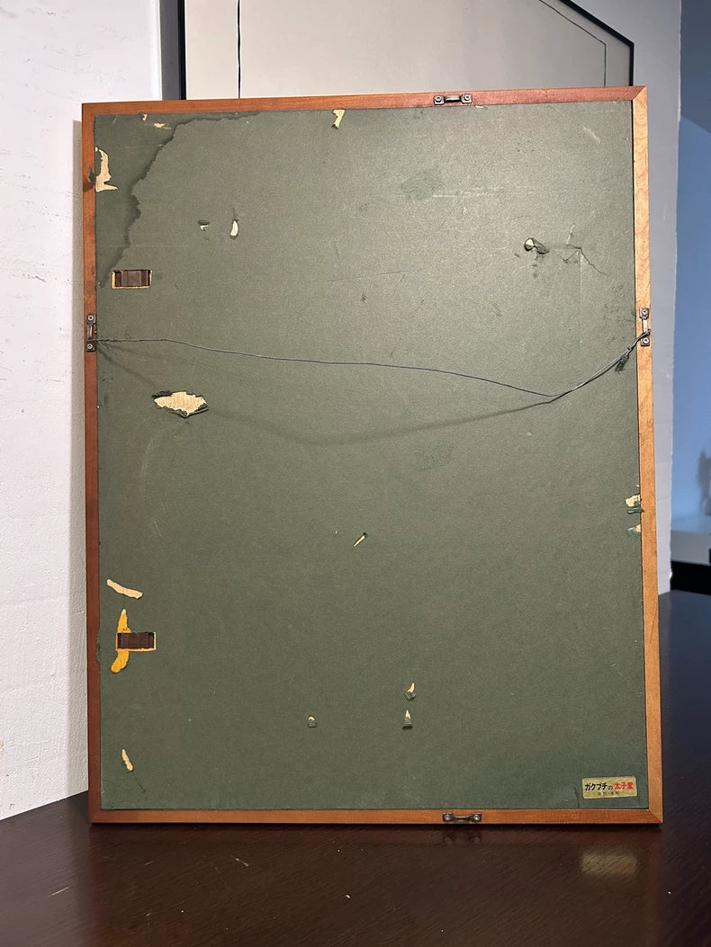 Tomikichiro Tokuriki – Two Signed Woodblock Prints in One Frame