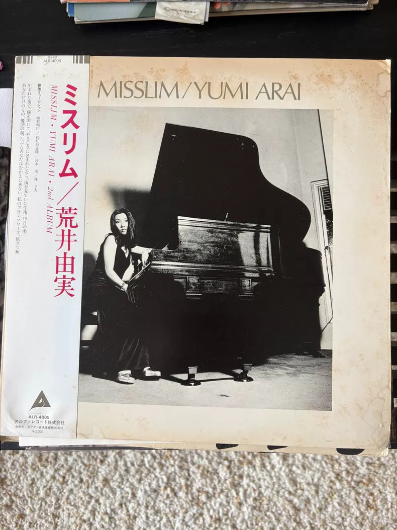 Yumi Arai Misslim Japanese vinyl LP