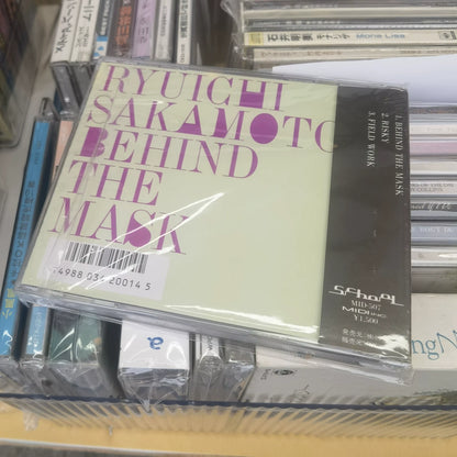 Ryuichi Sakamoto – Behind the Mask – Japanese CD with OBI