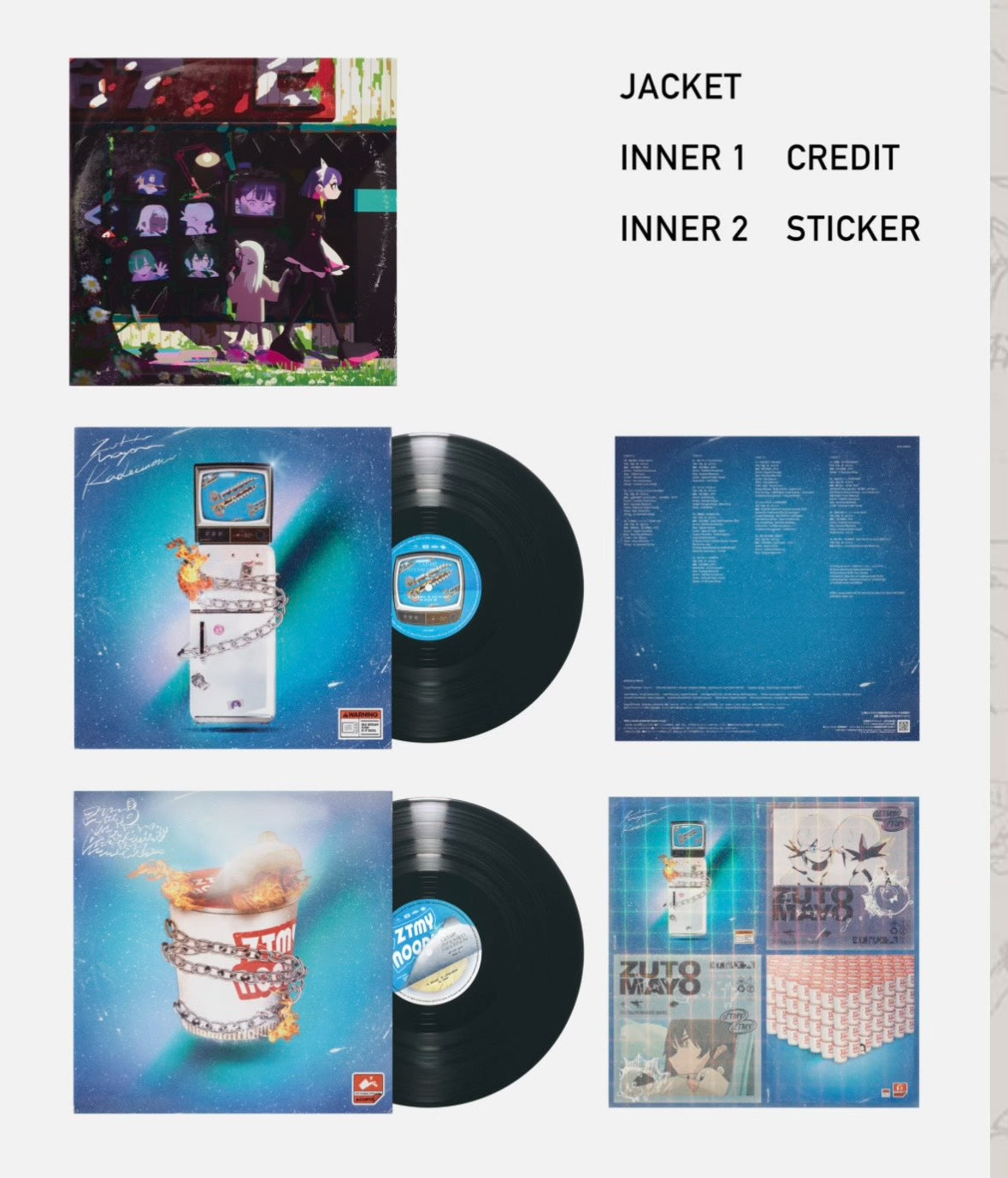 ZUTOMAYO - Hidden Unspoken Words/ぐされ/Agarwood Learning Limited Edition Double Vinyl (includes laser sticker)