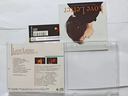 REMEDIOS – Love Letter Original Soundtrack – Japanese CD – actual product photo 2