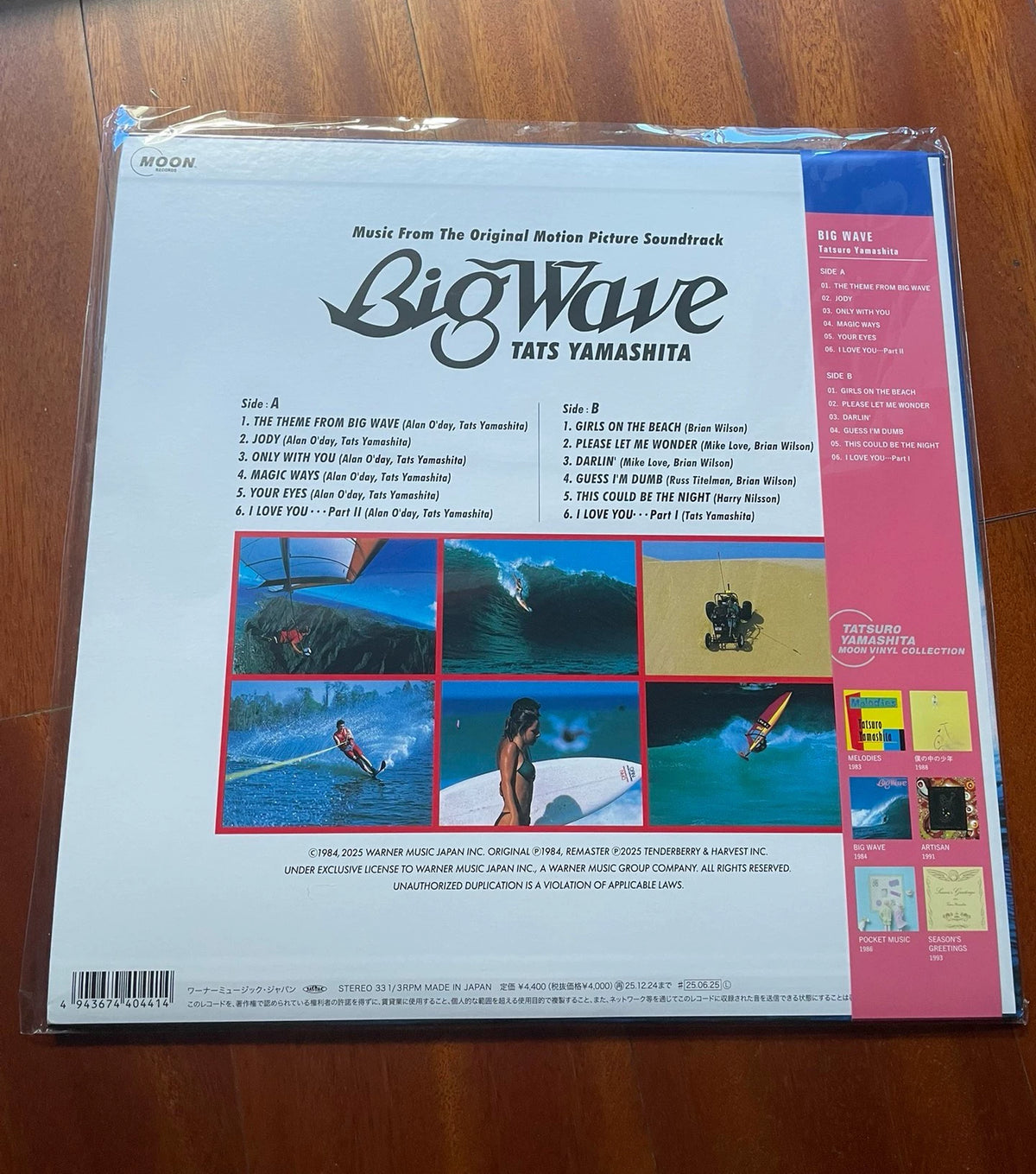 Tatsuro Yamashita – Big Wave – 2025 Japanese 180g Vinyl LP