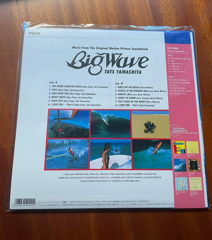Tatsuro Yamashita – Big Wave – 2025 Japanese 180g Vinyl LP