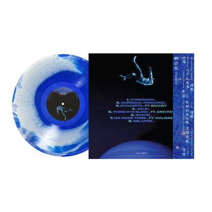 Gallant – Neptune – China Exclusive Colored Vinyl (LP) — photo 2