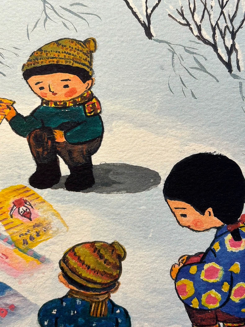 Rokuro Taniuchi – Winter Scene – Framed Giclée Print 33/300