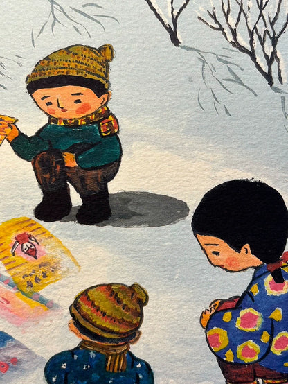 Rokuro Taniuchi – Winter Scene – Framed Giclée Print 33/300