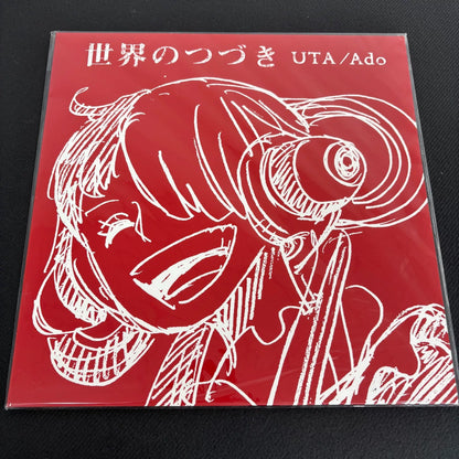 Ado × One Piece Film: Red – 世界のつづき Promotional Vinyl