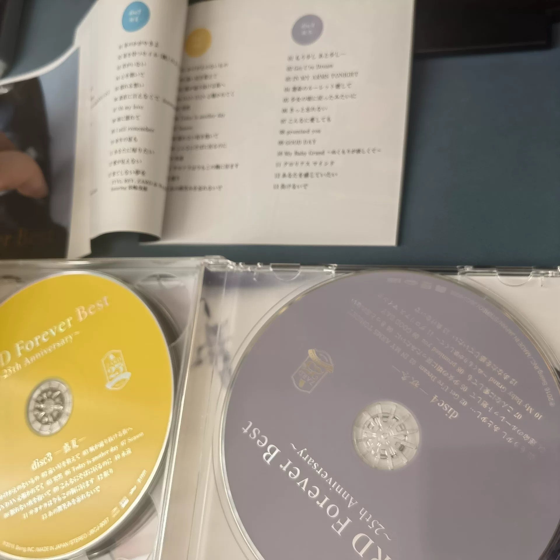 ZARD – Forever Best: 25th Anniversary Japanese 4CD