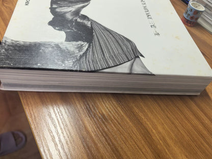 Issey Miyake – TASCHEN Commemorative Collector’s Book — detail 6