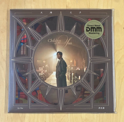 Jay Chou – Children Of The Sun 太陽之子 – Taiwan 2LP, Sealed
