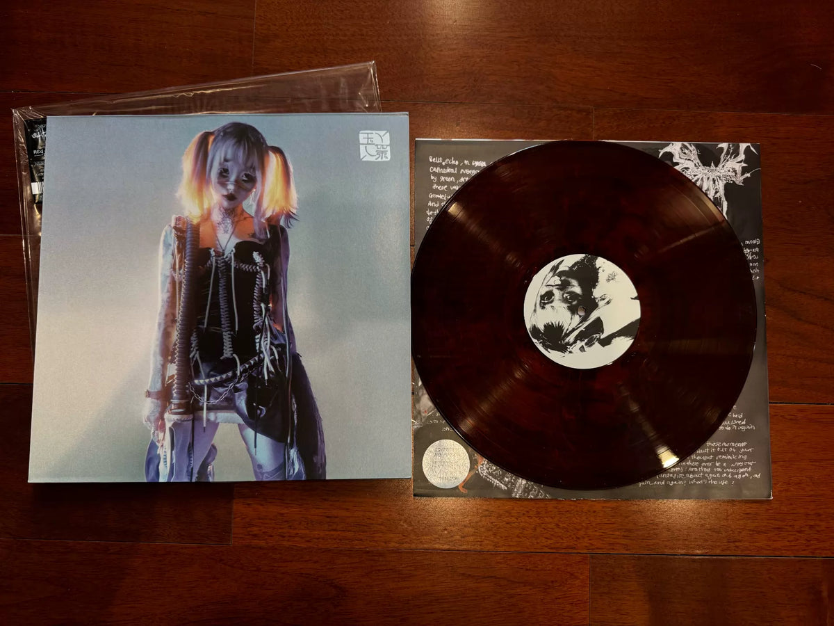 yeule – Softscars – Rough Trade Red Marble Vinyl – actual copy