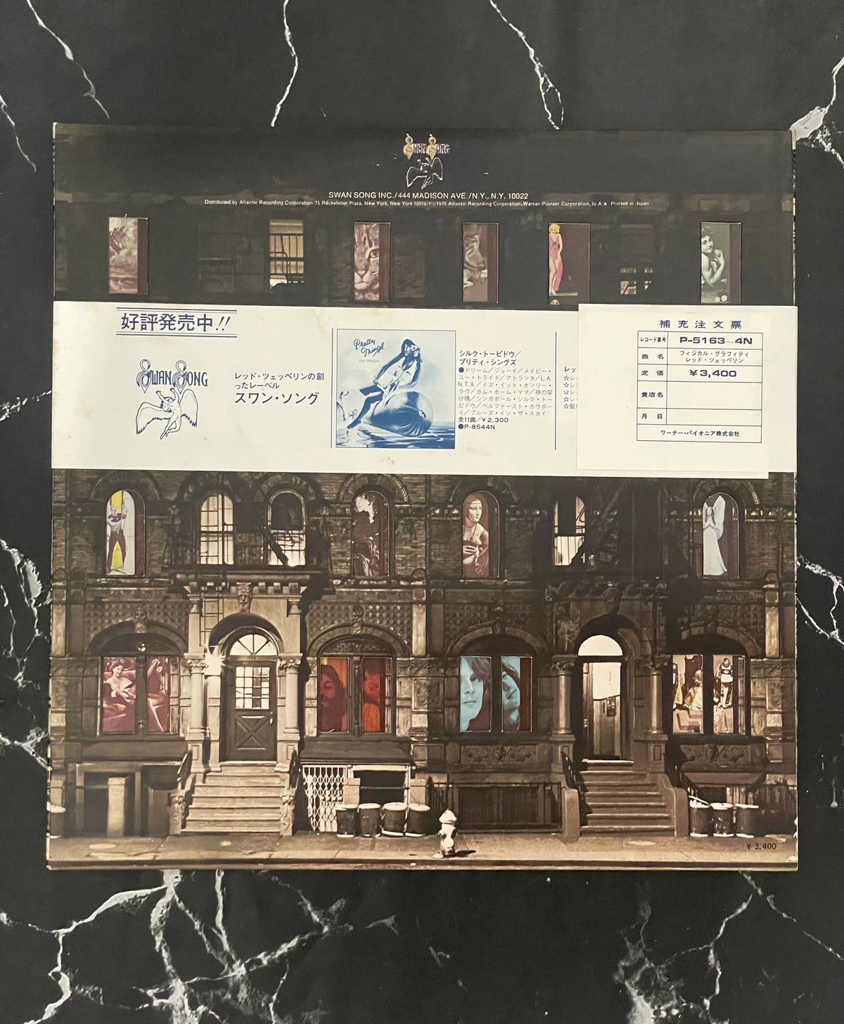 Led Zeppelin – Physical Graffiti, Japan 2LP – item photograph 2