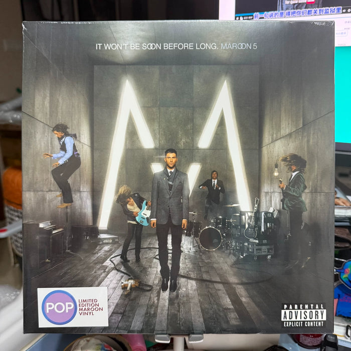 Maroon 5 – It Won’t Be Soon Before Long – Red Vinyl (LP)