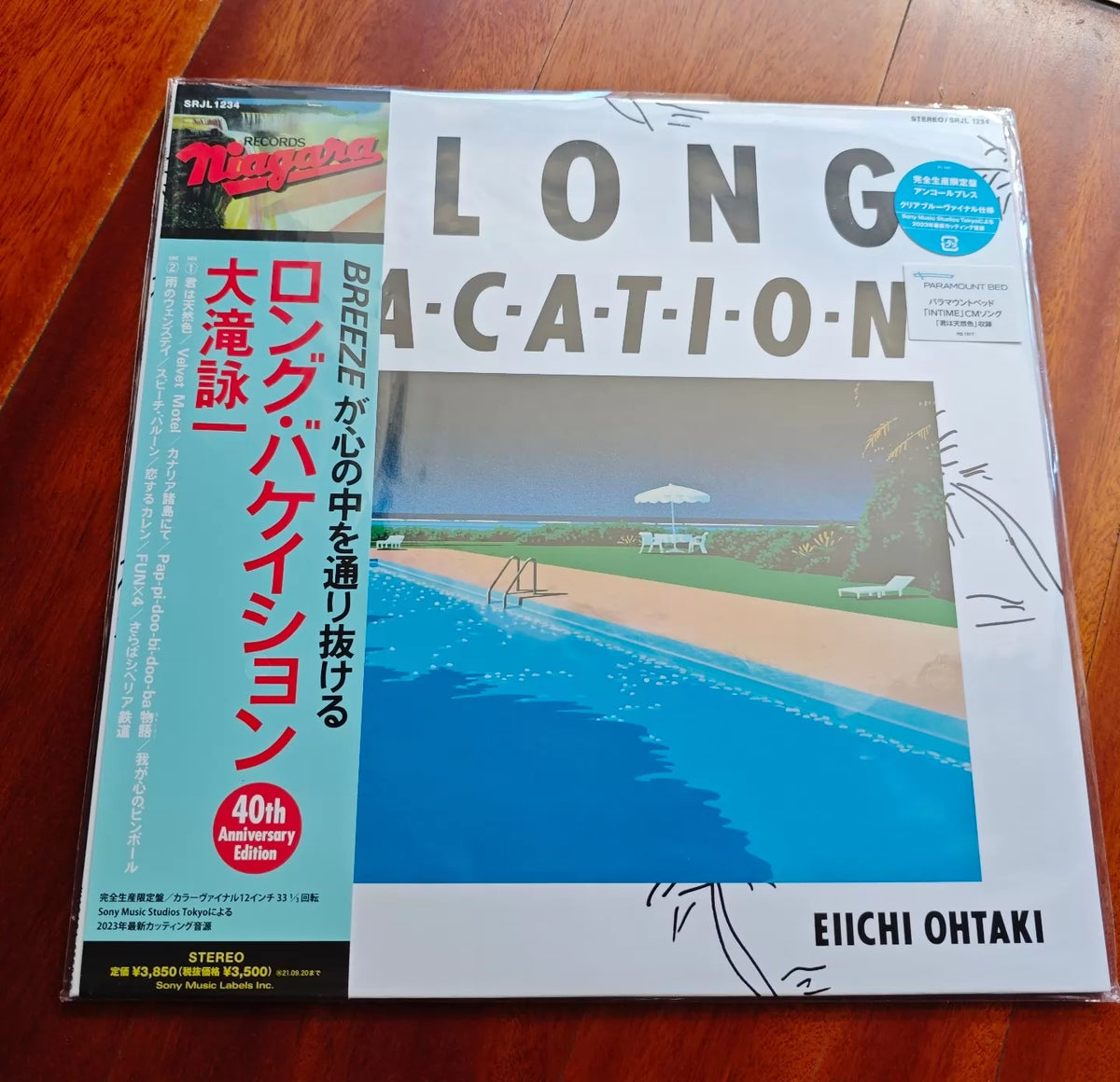 Eiichi Ohtaki – A Long Vacation – 40th Anniversary Clear Blue Vinyl LP