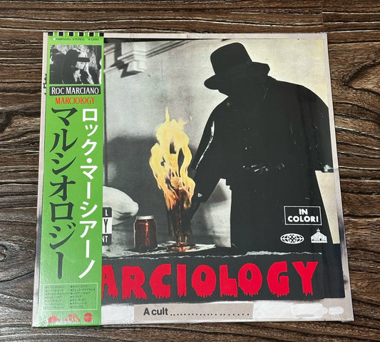 Roc Marciano – Marciology Ghost Green Vinyl