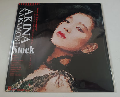 Akina Nakamori – Stock 1988 Japanese First-Press Vinyl LP – Copy 2 — front view