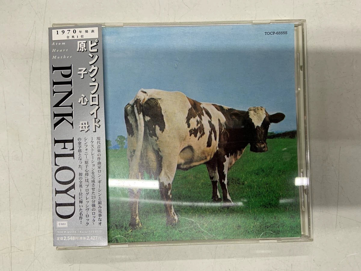 Pink Floyd – Atom Heart Mother – Japanese CD with Obi