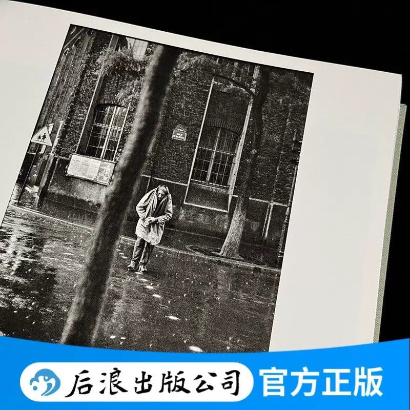Henri Cartier-Bresson – The Decisive Moment – Selected Works — product detail 3