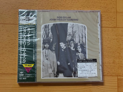 Bob Dylan – John Wesley Harding Japanese First Press CD