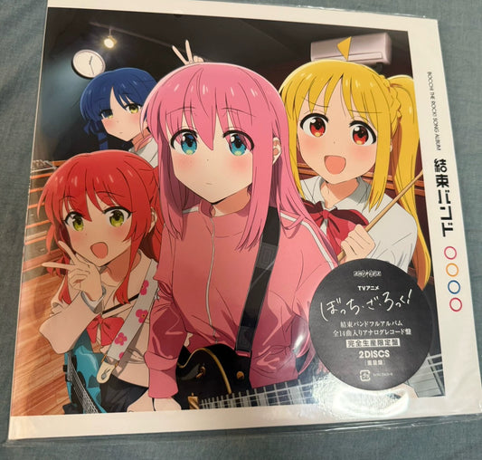 Kessoku Band – Kessoku Band – Japan 2LP, Sealed