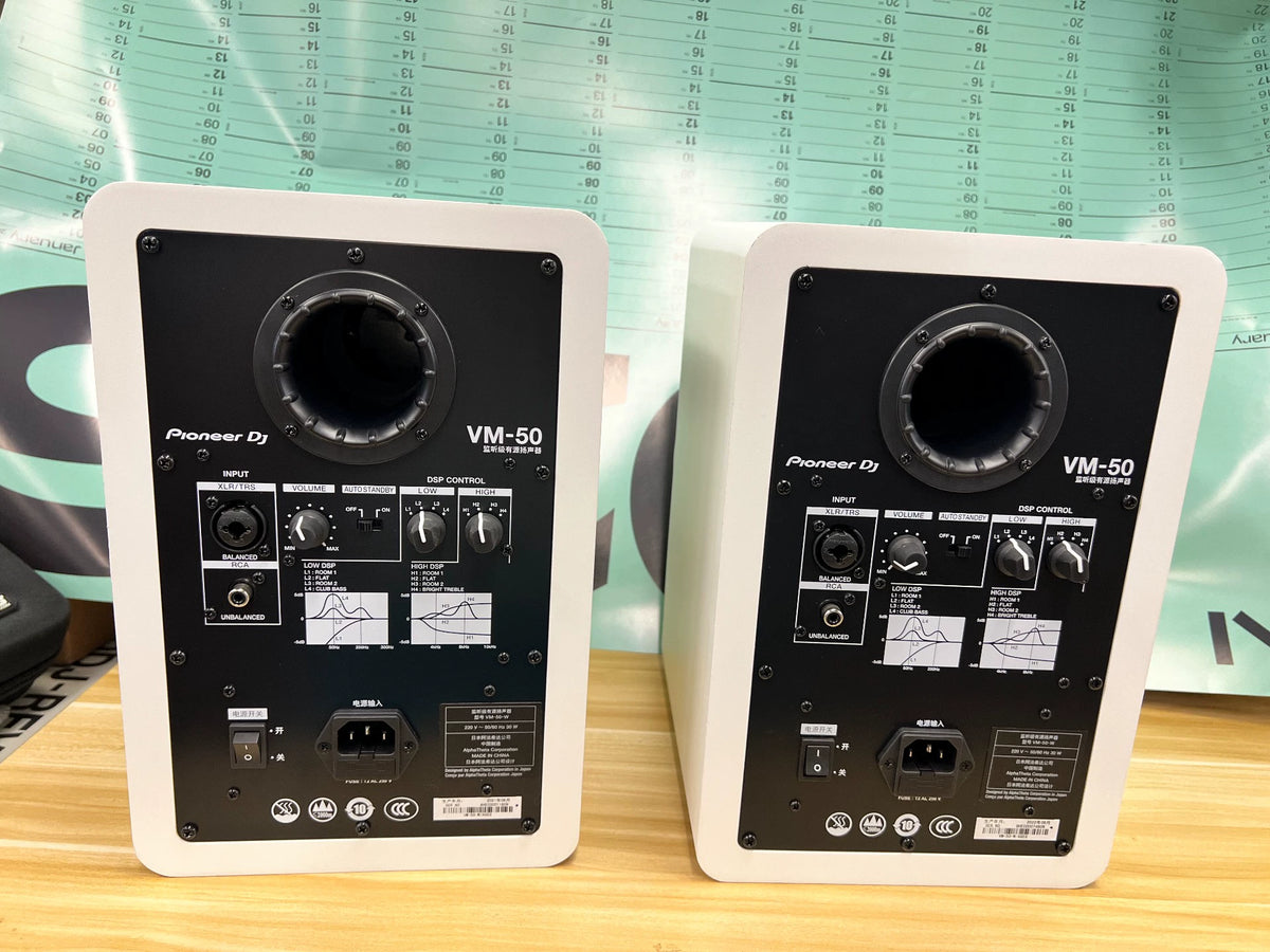 Pioneer DJ VM-50-W – White Active Monitor Pair, 220V – detail 5