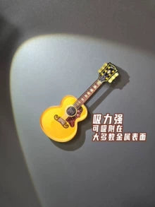 Zhao Lei SJ200-Inspired Guitar Acrylic Magnet with Stand