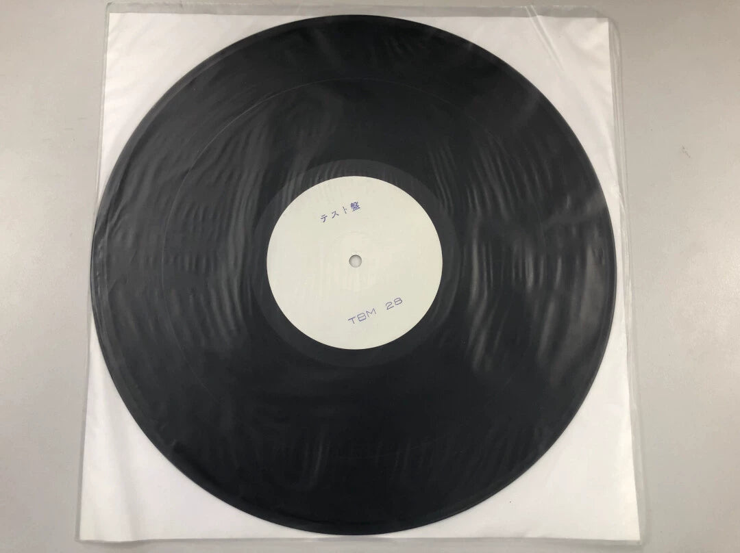 Takashi Mizuhashi & Tsuyoshi Yamamoto – Live in 5 Days in Jazz 1974 Test-Press Vinyl
