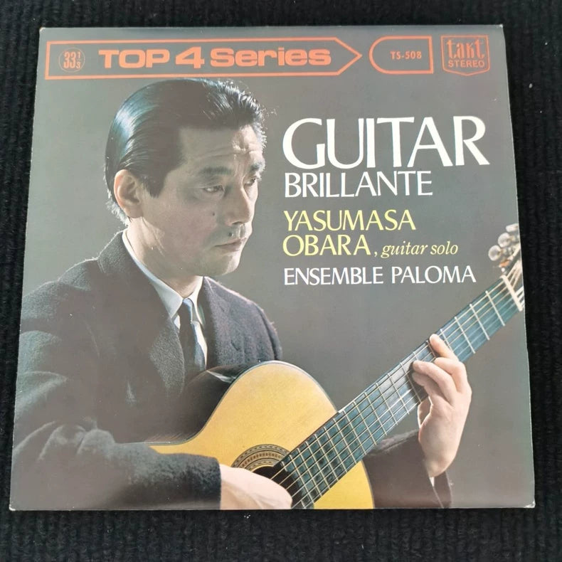 Yasumasa Obara – Guitar Brillante Japanese Vinyl LP