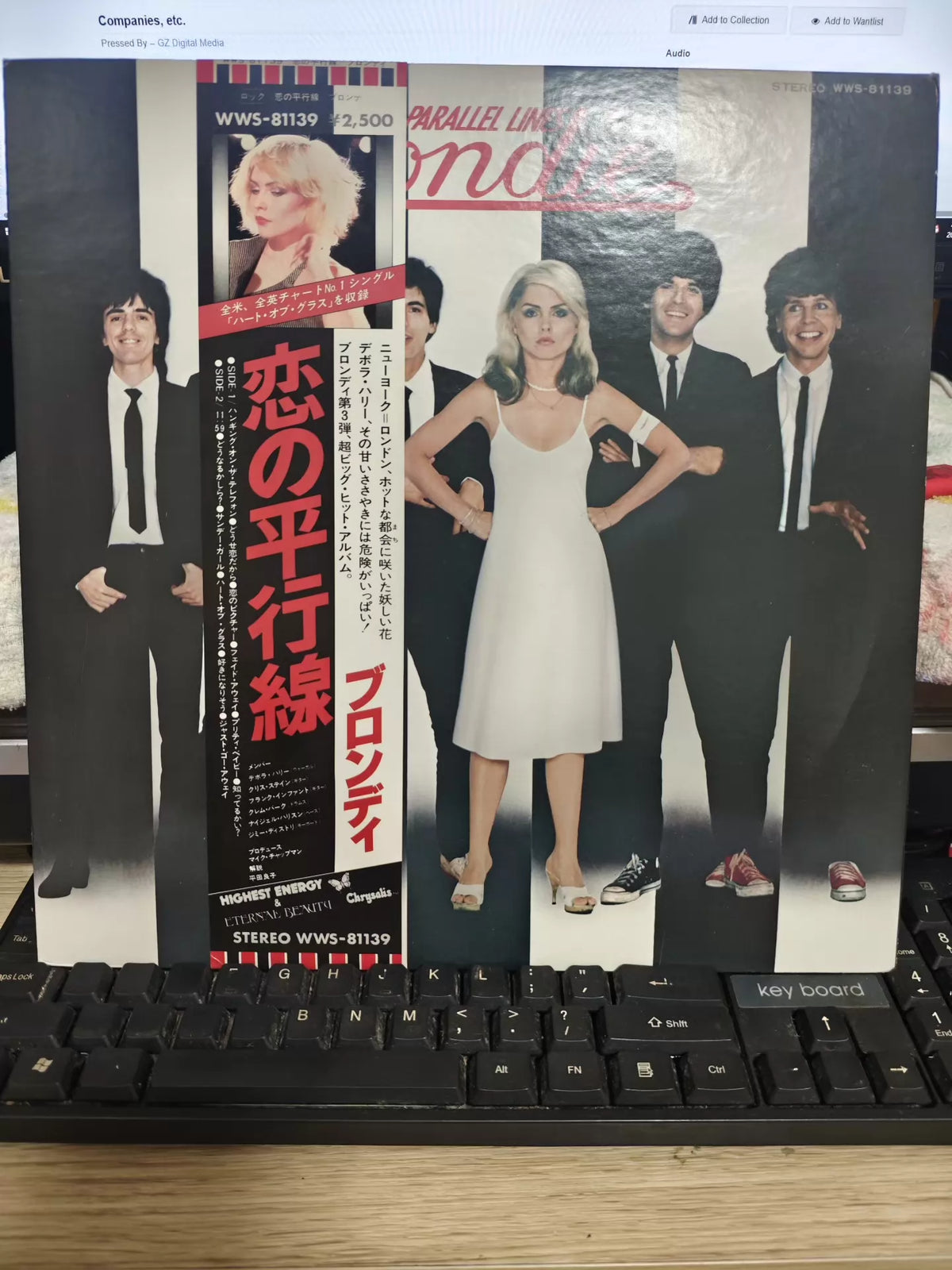 Blondie – Parallel Lines – Japanese Vinyl LP with Obi