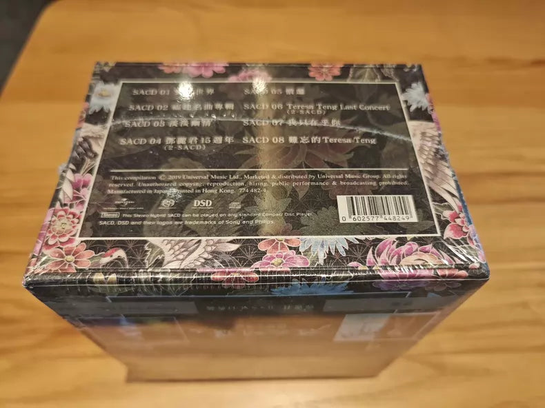 Teresa Teng – Jun Zhi Song Zan III Numbered Limited 8-SACD Box Set – No. 0591 — detail 3
