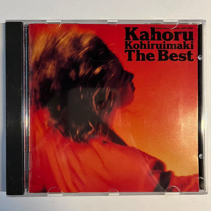 Kahoru Kohiruimaki – The Best 1989 Japanese CD