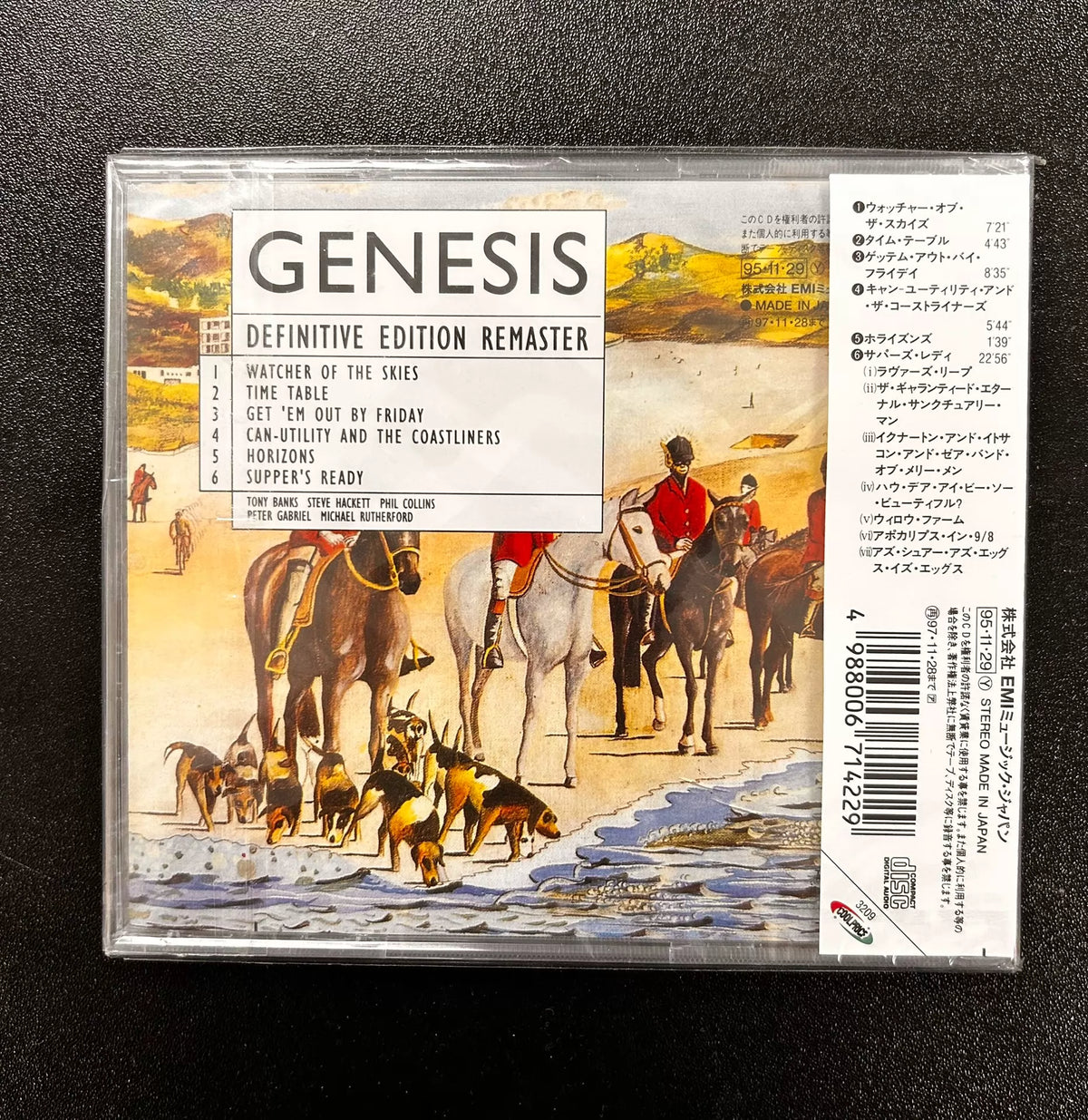 Genesis – Foxtrot – Japanese CD, Sealed – detail 2