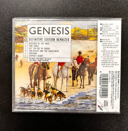 Genesis – Foxtrot – Japanese CD, Sealed – detail 2
