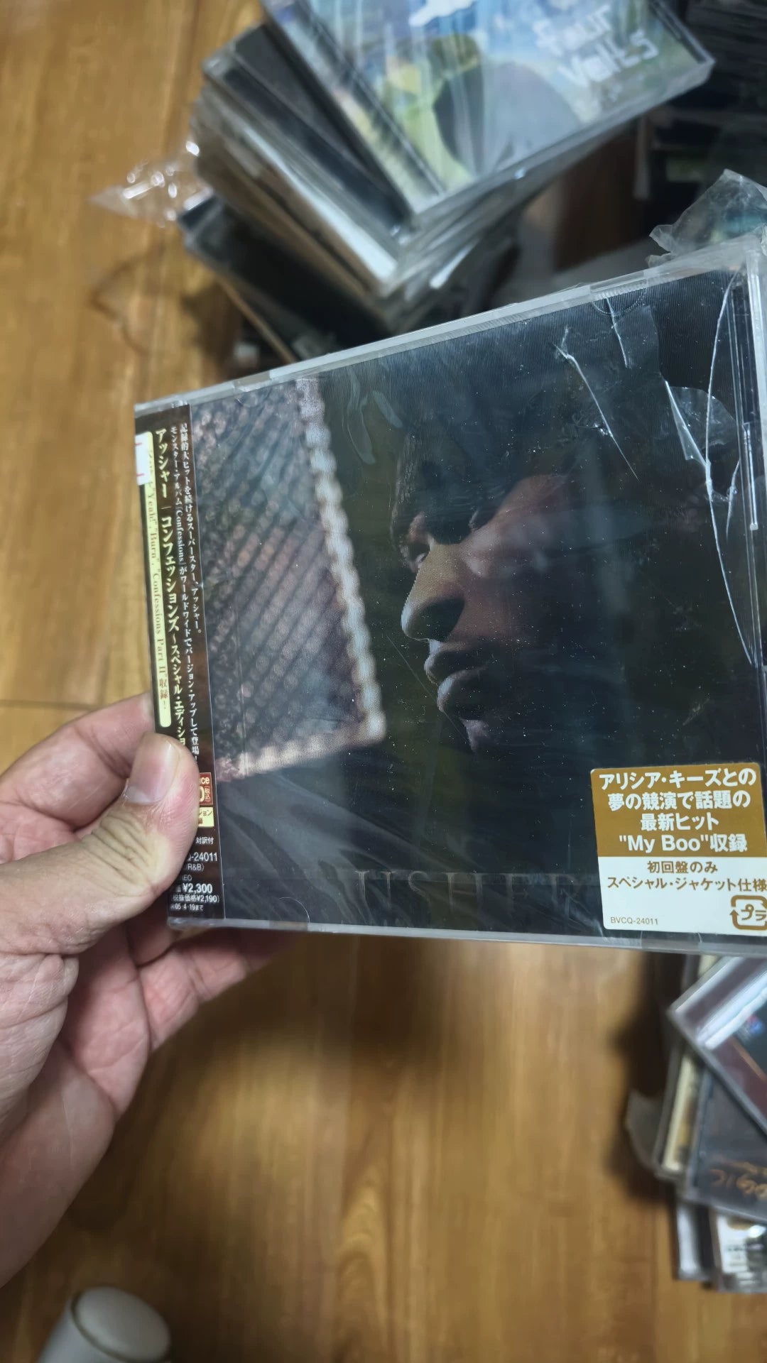 Usher – Confessions – Japanese Promo CD, Sealed – detail 3