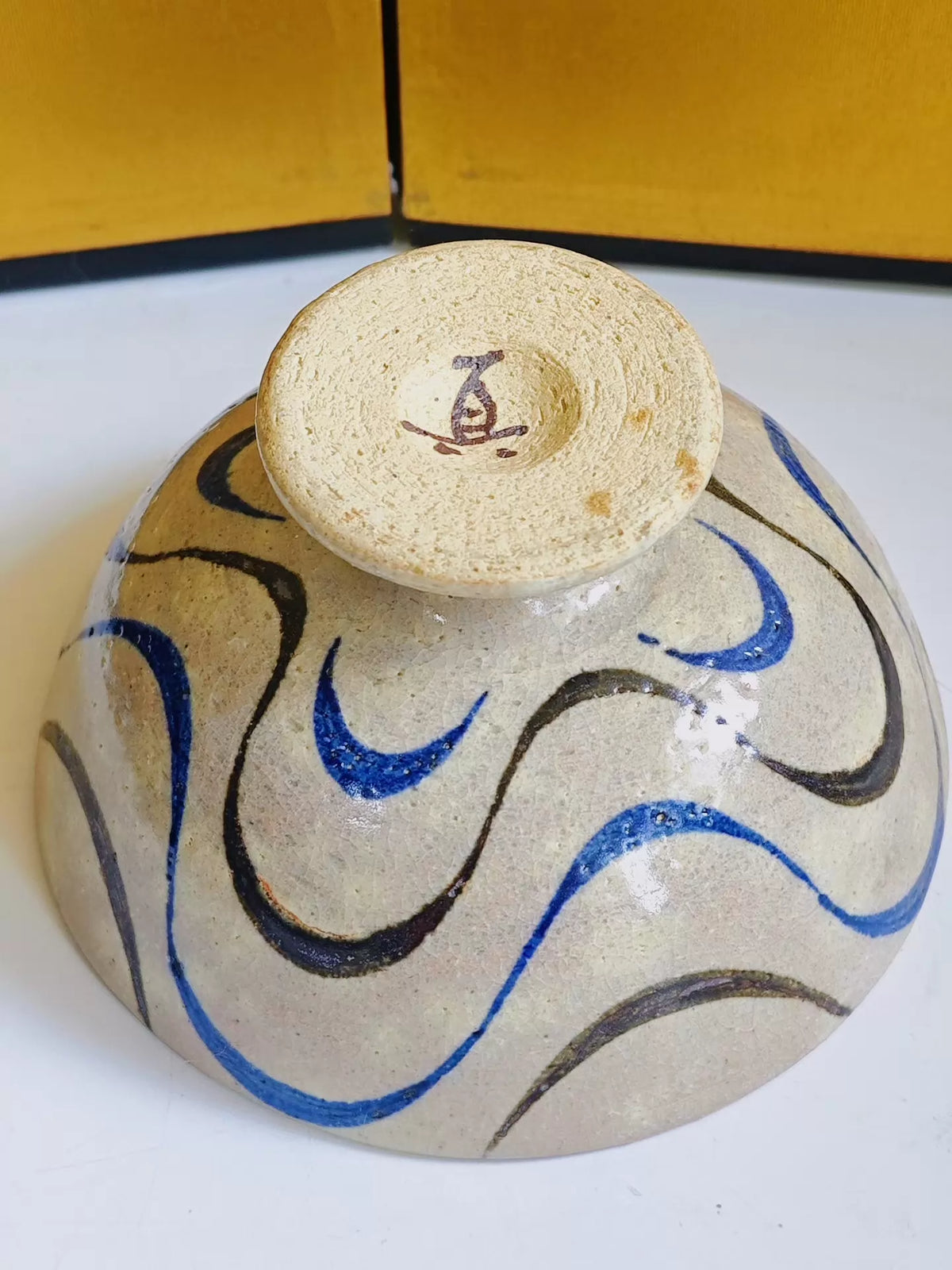 Shinji Akane – Pink Kohiki Footed Bowl with Hand-Painted Waves — original seller image 3