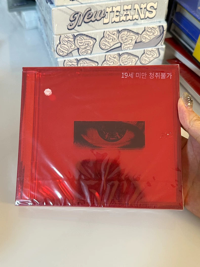 G-DRAGON – Kwon Ji Yong Korean Gold-Label USB Album