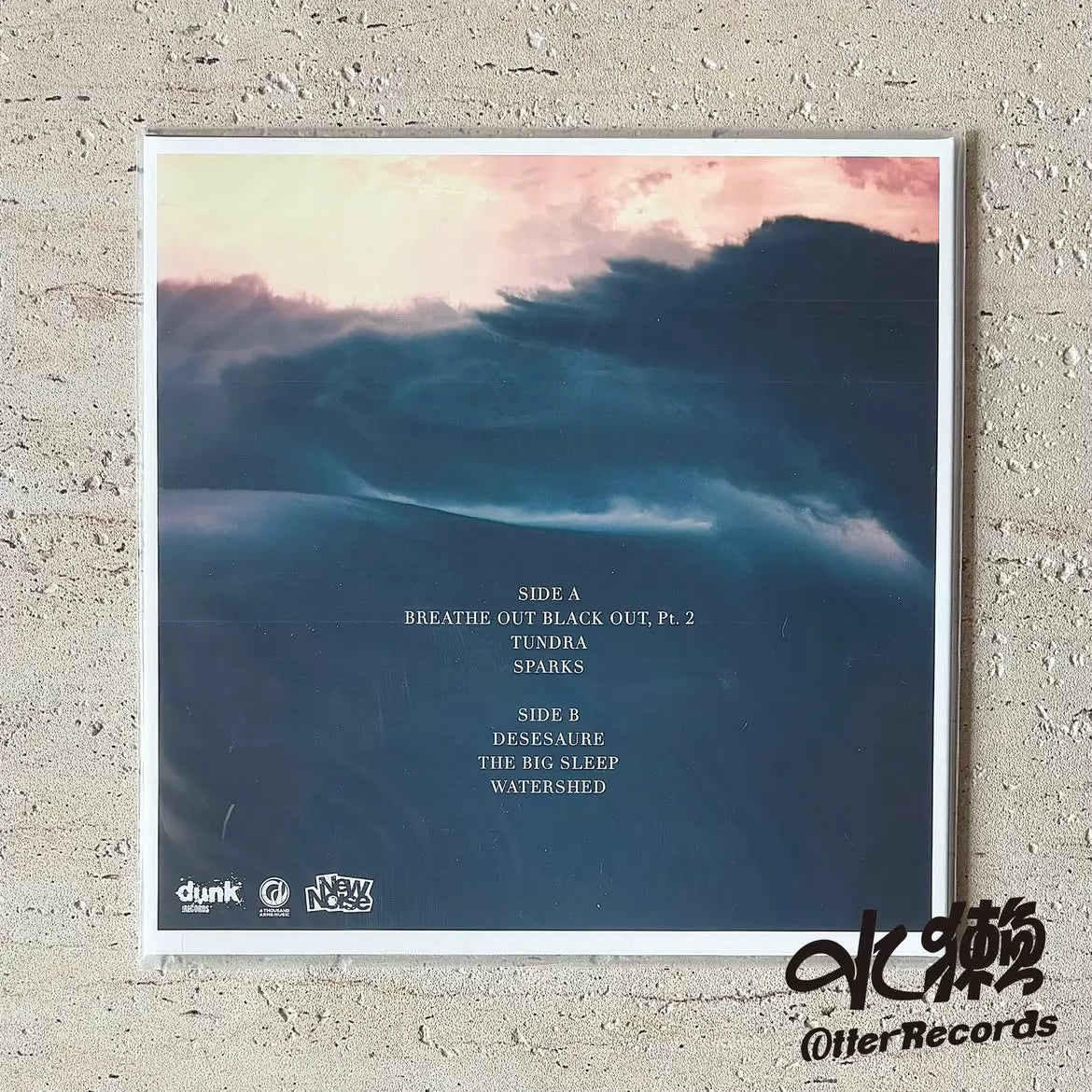 Immanu El – Distance – 180g Limited Color Vinyl (LP)
