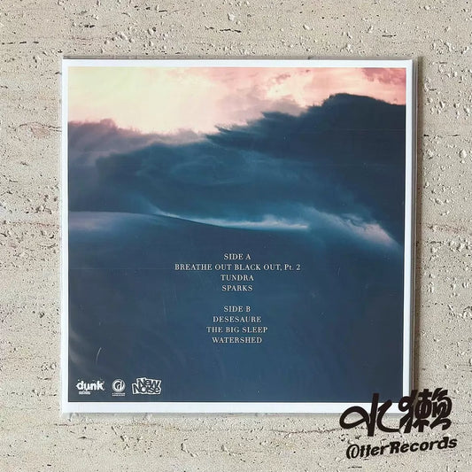 Immanu El – Distance – 180g Limited Color Vinyl (LP)