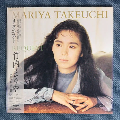 Mariya Takeuchi – Request 1987 Japanese First-Press Vinyl LP — front view