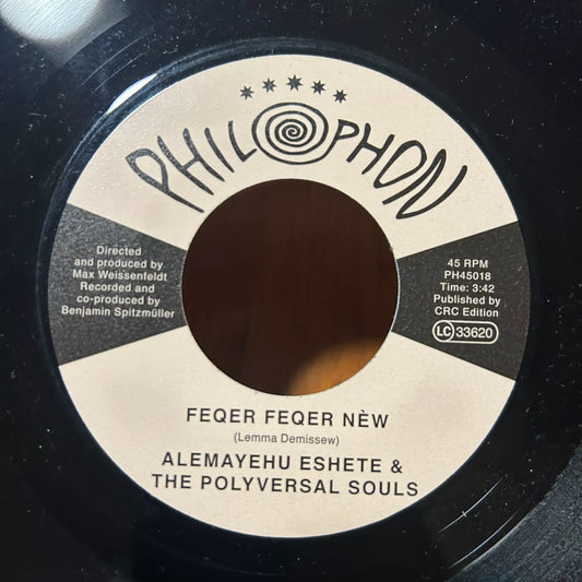Alemayehu Eshete & The Polyversal Souls – Feqer Feqer New / Portrait of Alemayehu (Daytime) (7") – photo 1
