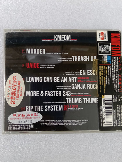 KMFDM – UAIOE – Japanese Promo CD – actual item photograph 3