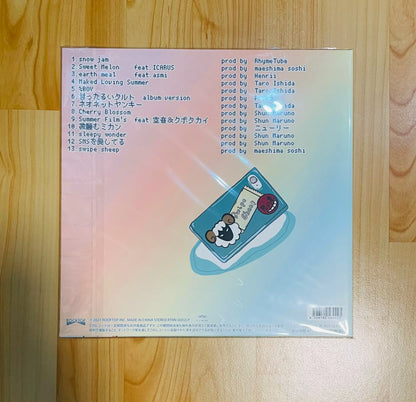 Rin音 – swipe sheep – RSD Japanese Vinyl (LP)