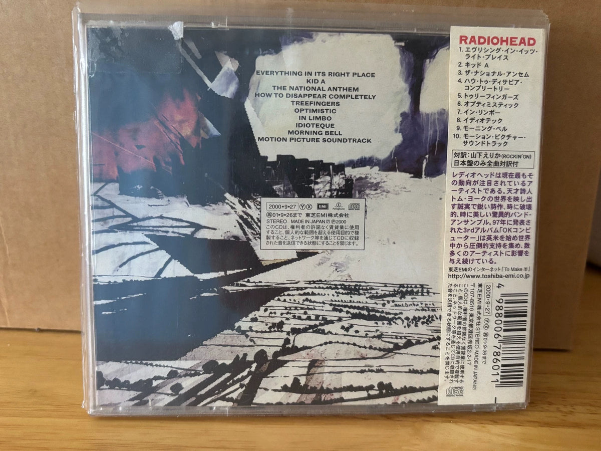 Radiohead – Kid A, Japan 2000 CD with OBI – actual item photograph 2