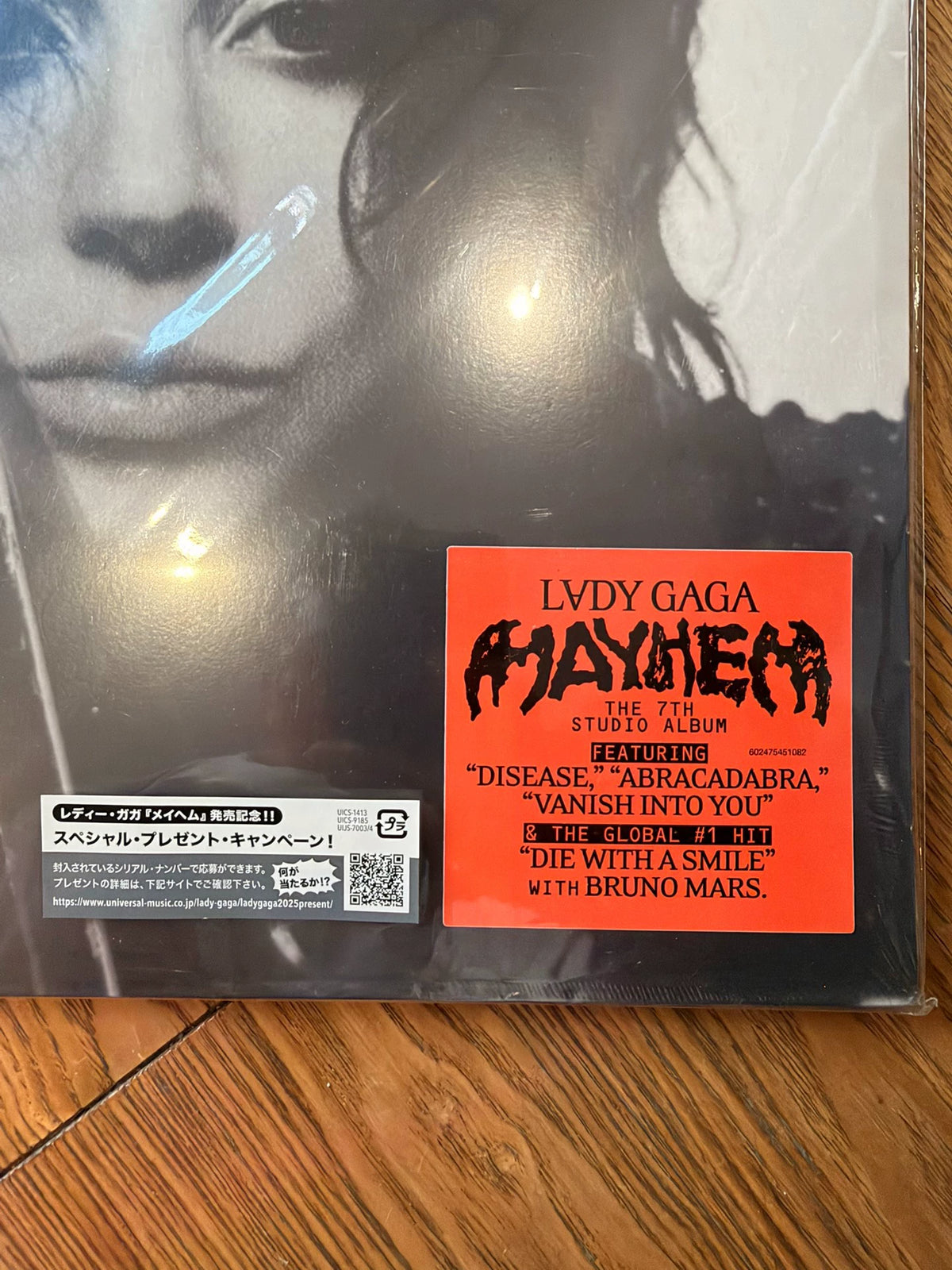 Lady Gaga – MAYHEM – Japan Exclusive Vinyl LP — detail 3