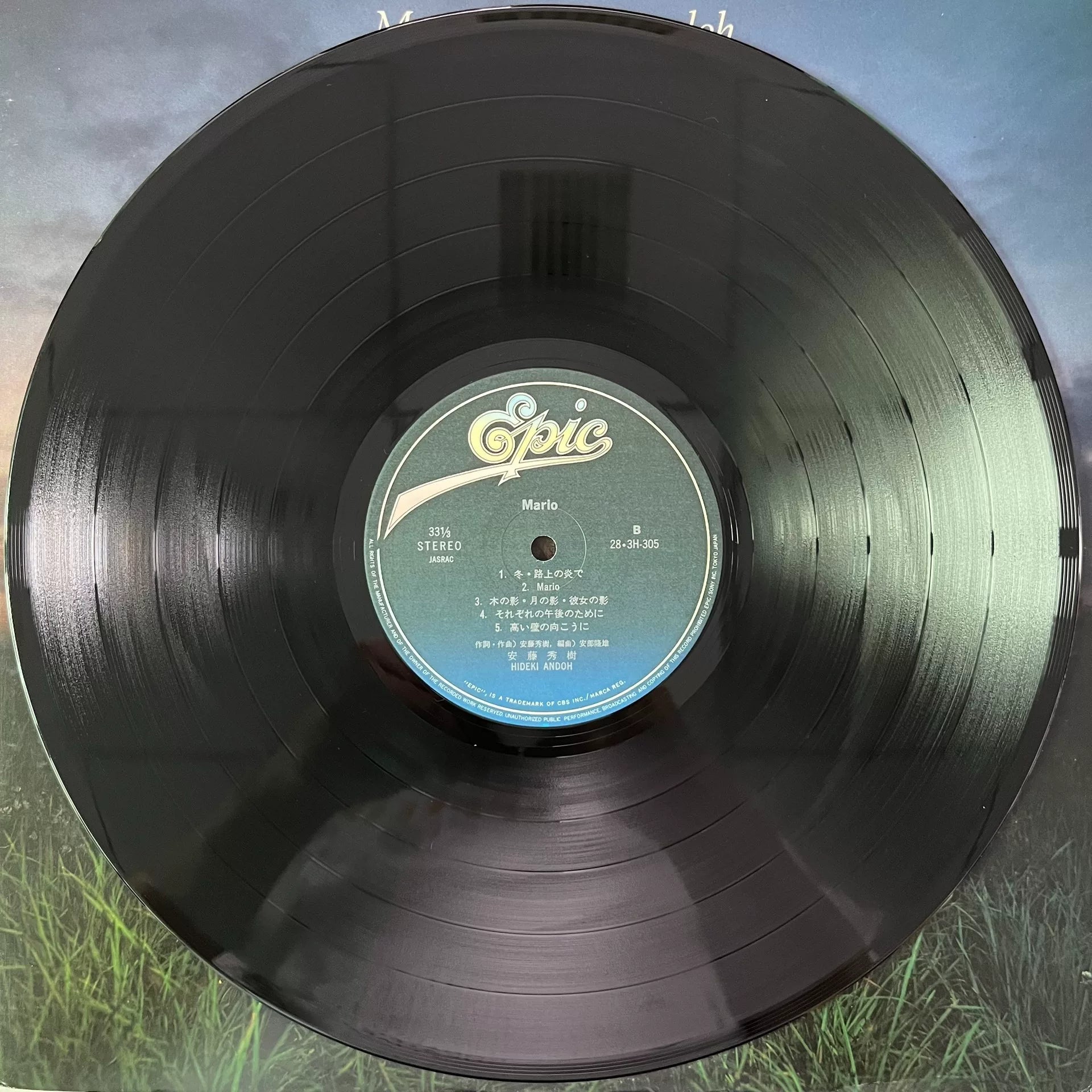 Hideki Andoh – Mario 1987 Japanese First Press Vinyl
