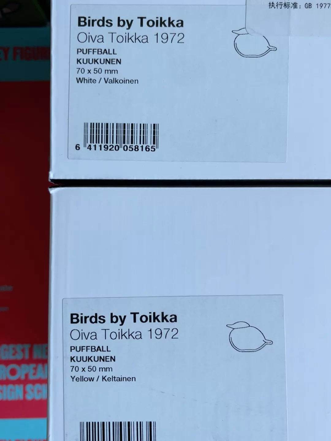 Iittala Toikka – Small Glass Bird — product detail 5