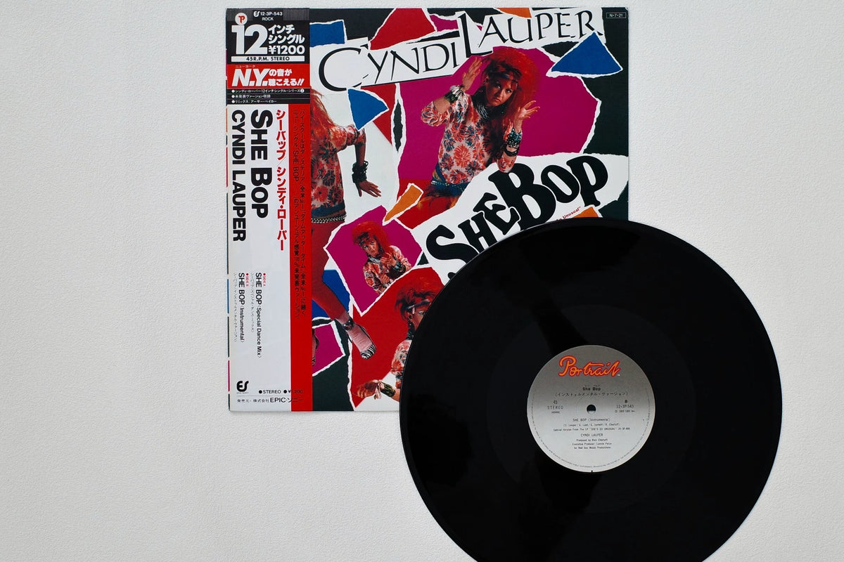 Cyndi Lauper – She Bop – Japanese 12-Inch Single – actual copy