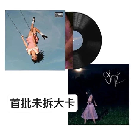 MAVI – Shadowbox – Limited Marbled Vinyl with Chinese Obi – actual product photo 2